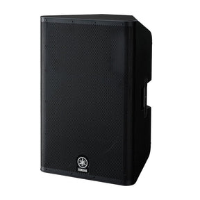 Yamaha DXR15 MKII Active Speaker