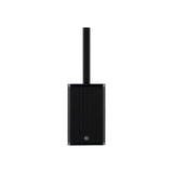 Yamaha Stagepas 1K Column PA System